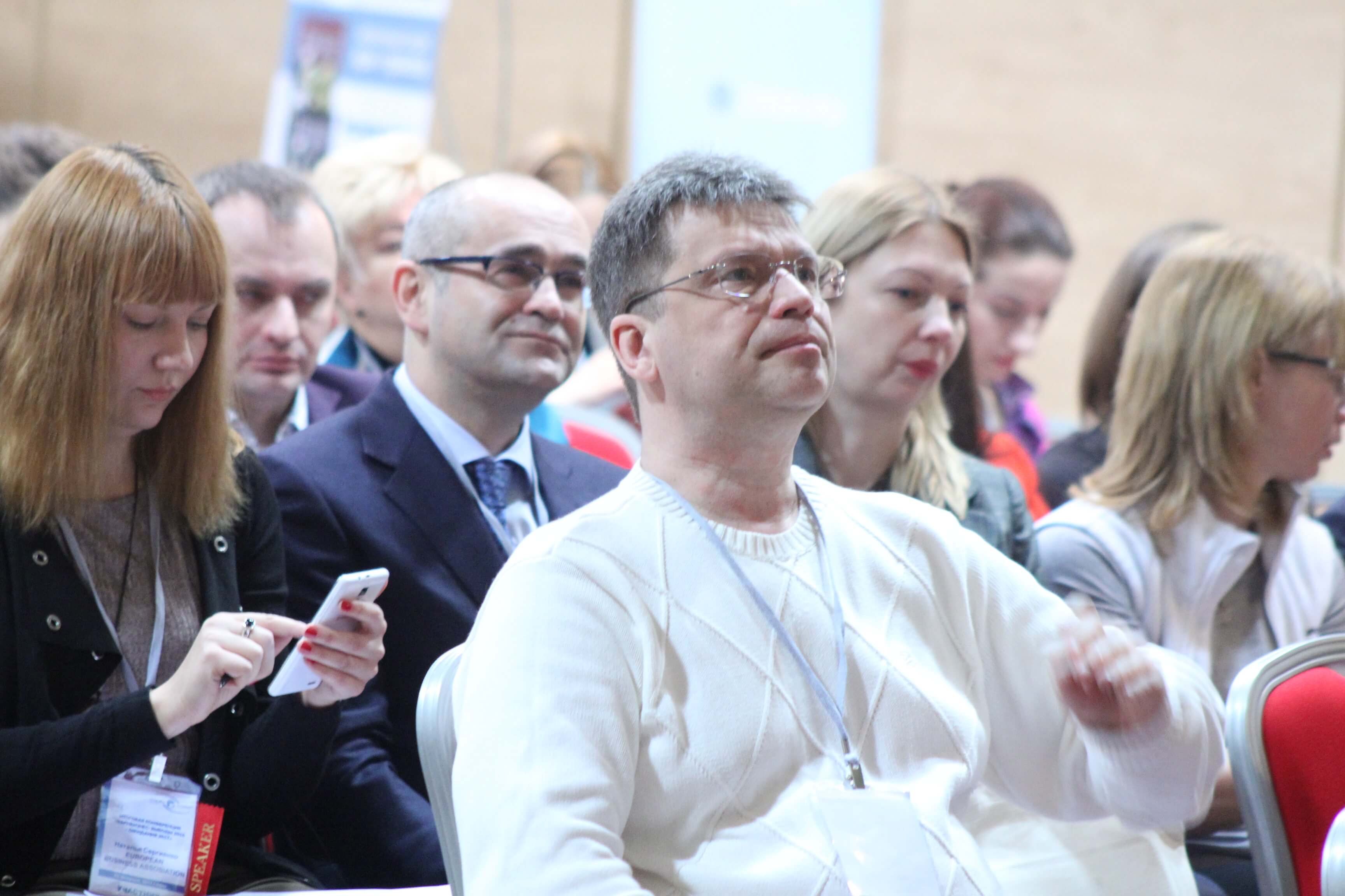 Summary Conference PHARMA BUSINESS: 2016 CONCLUSIONS – 2017 ANTICIPATIONS
