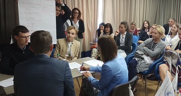 Interactive Workshop 