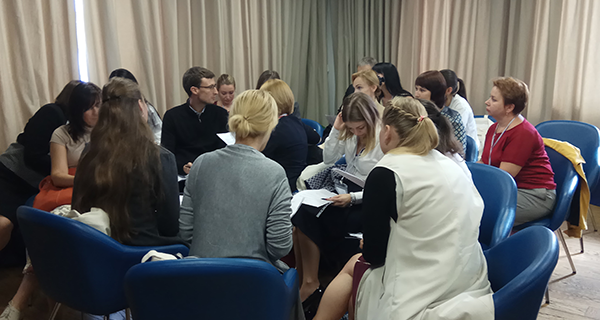 Interactive Workshop 