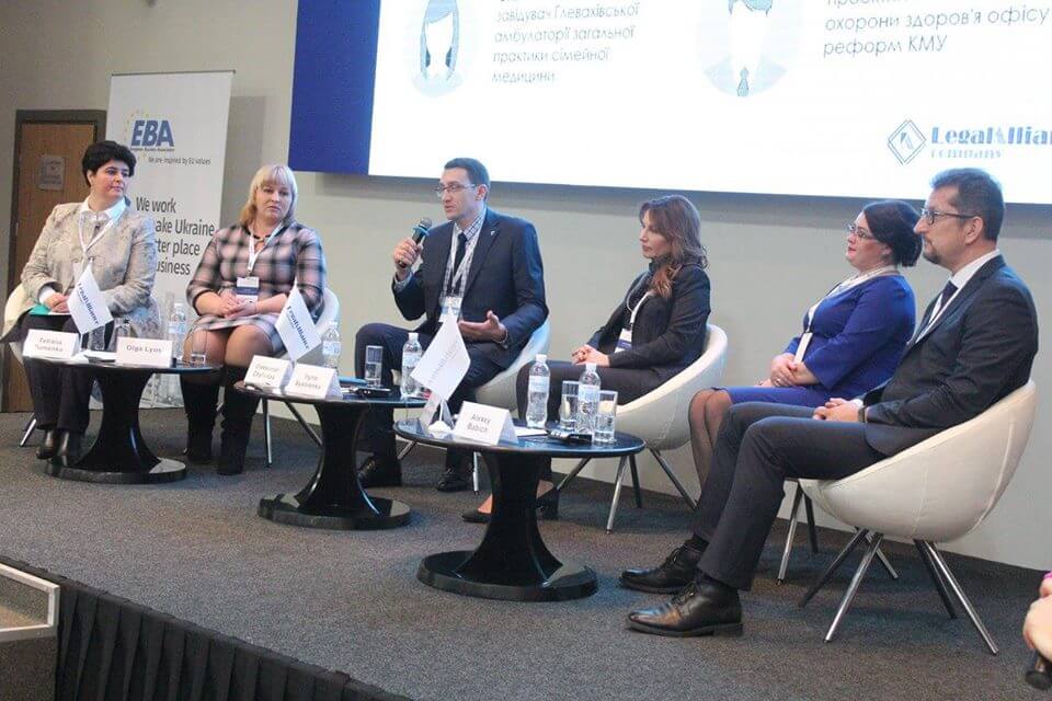 КОНФЕРЕНЦІЯ 