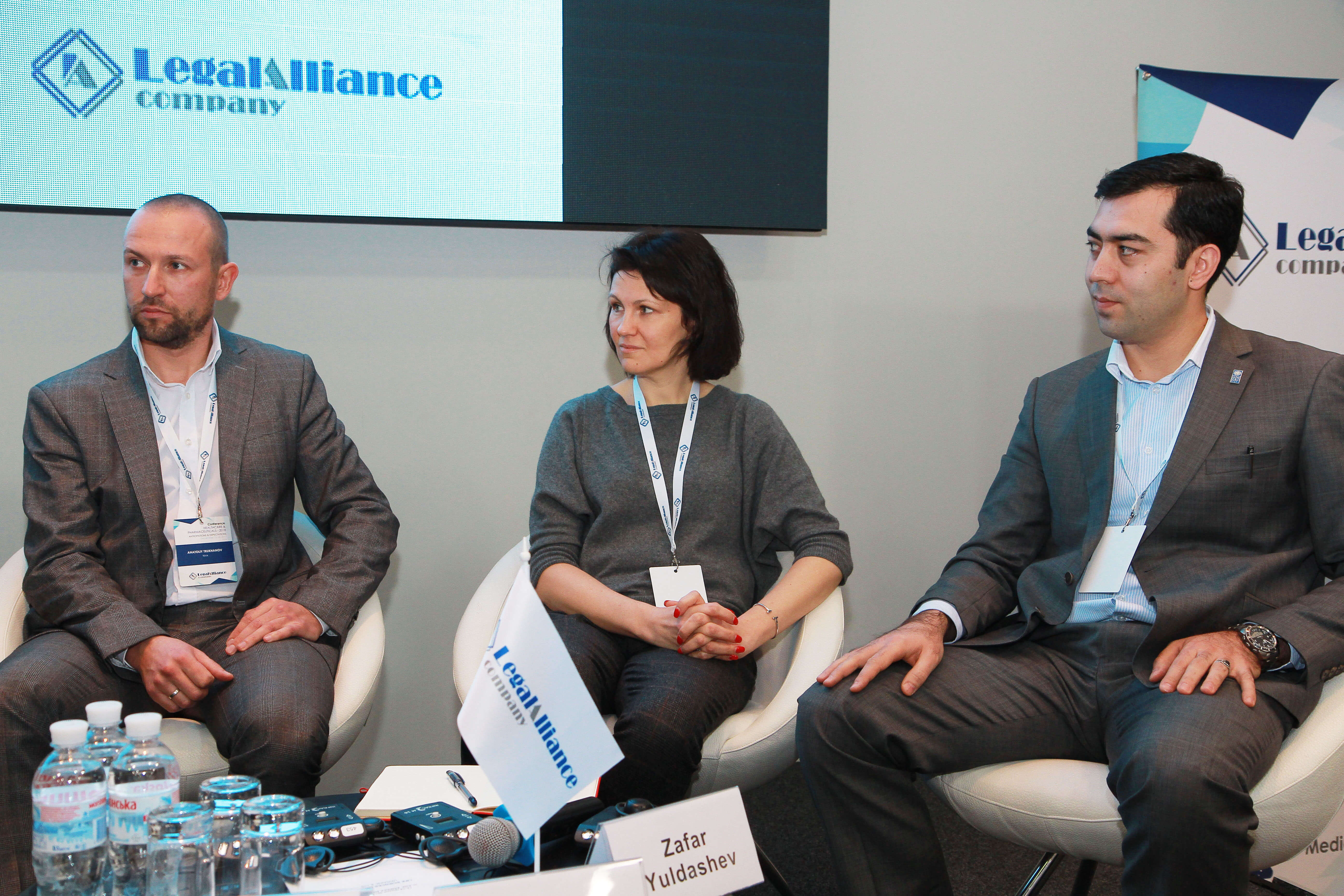 CONFERENCE 