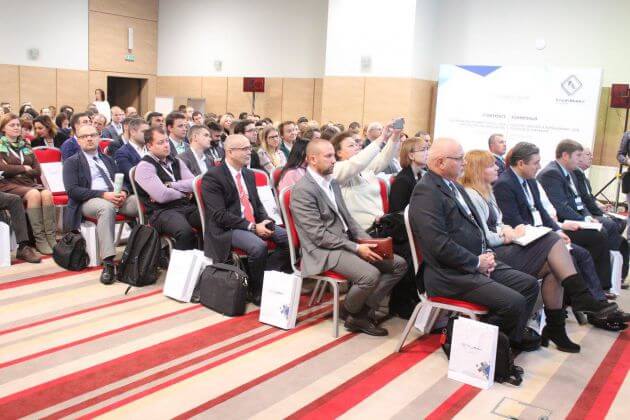 CONFERENCE 
