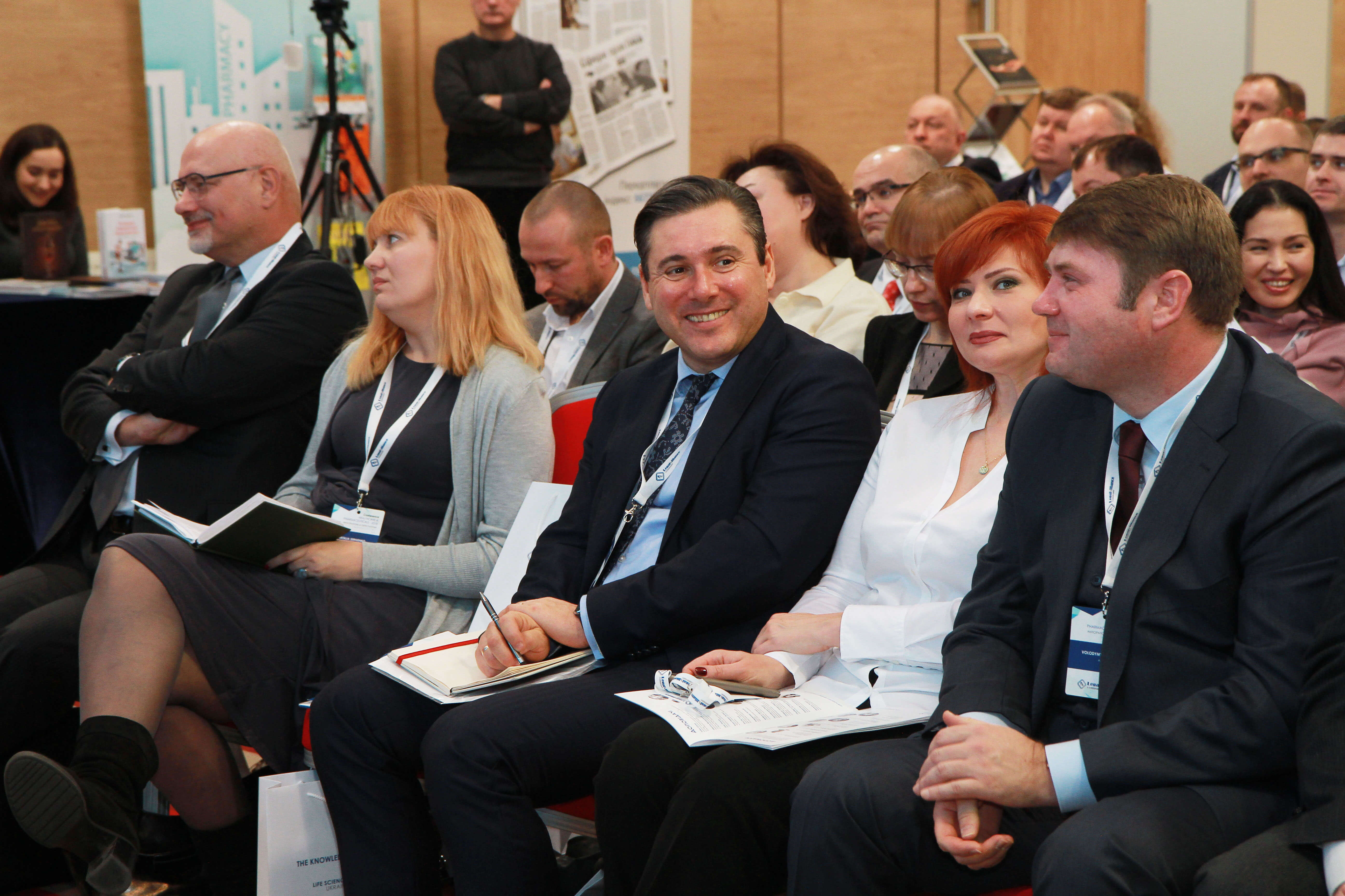 CONFERENCE 