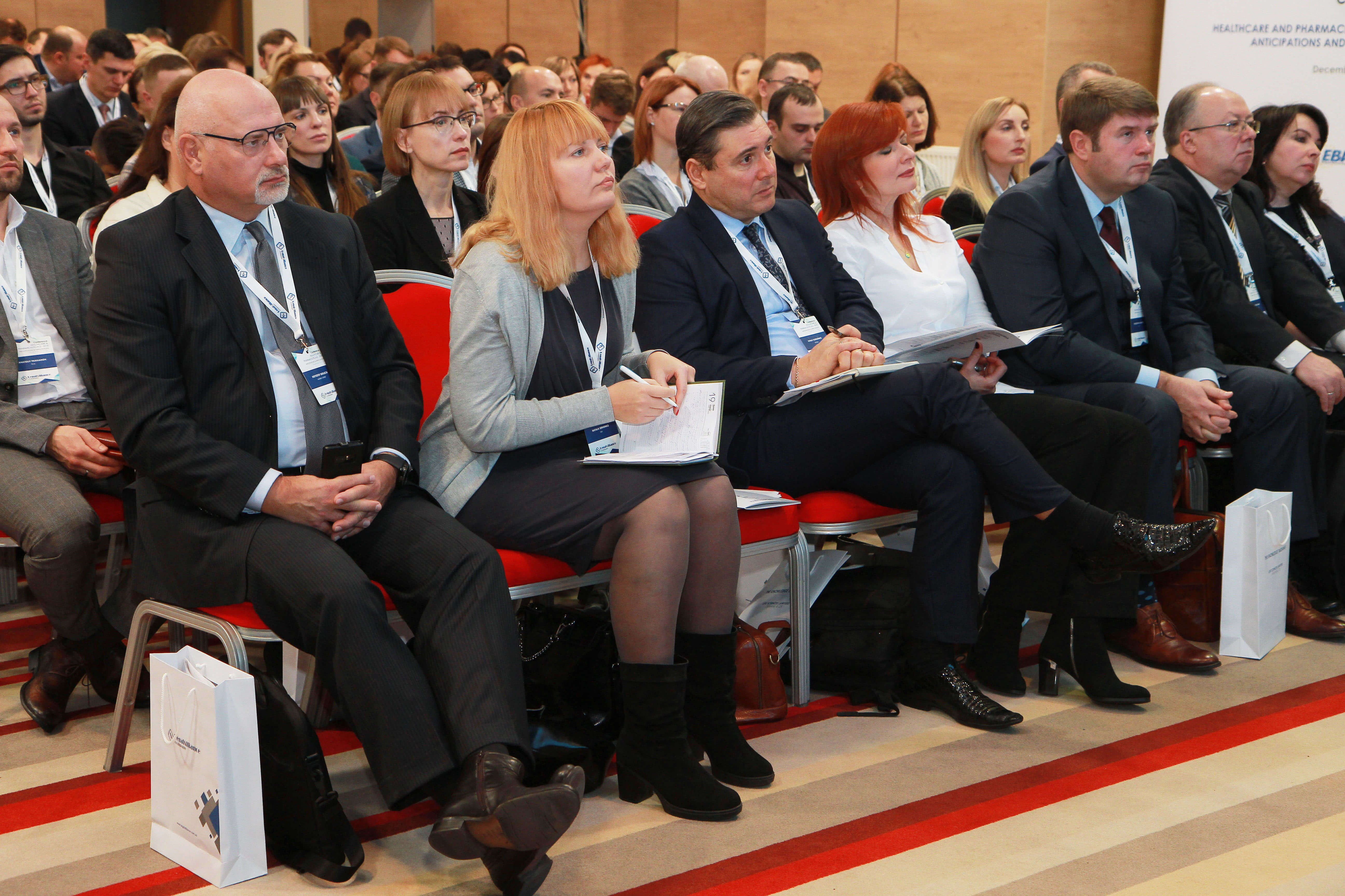 CONFERENCE 