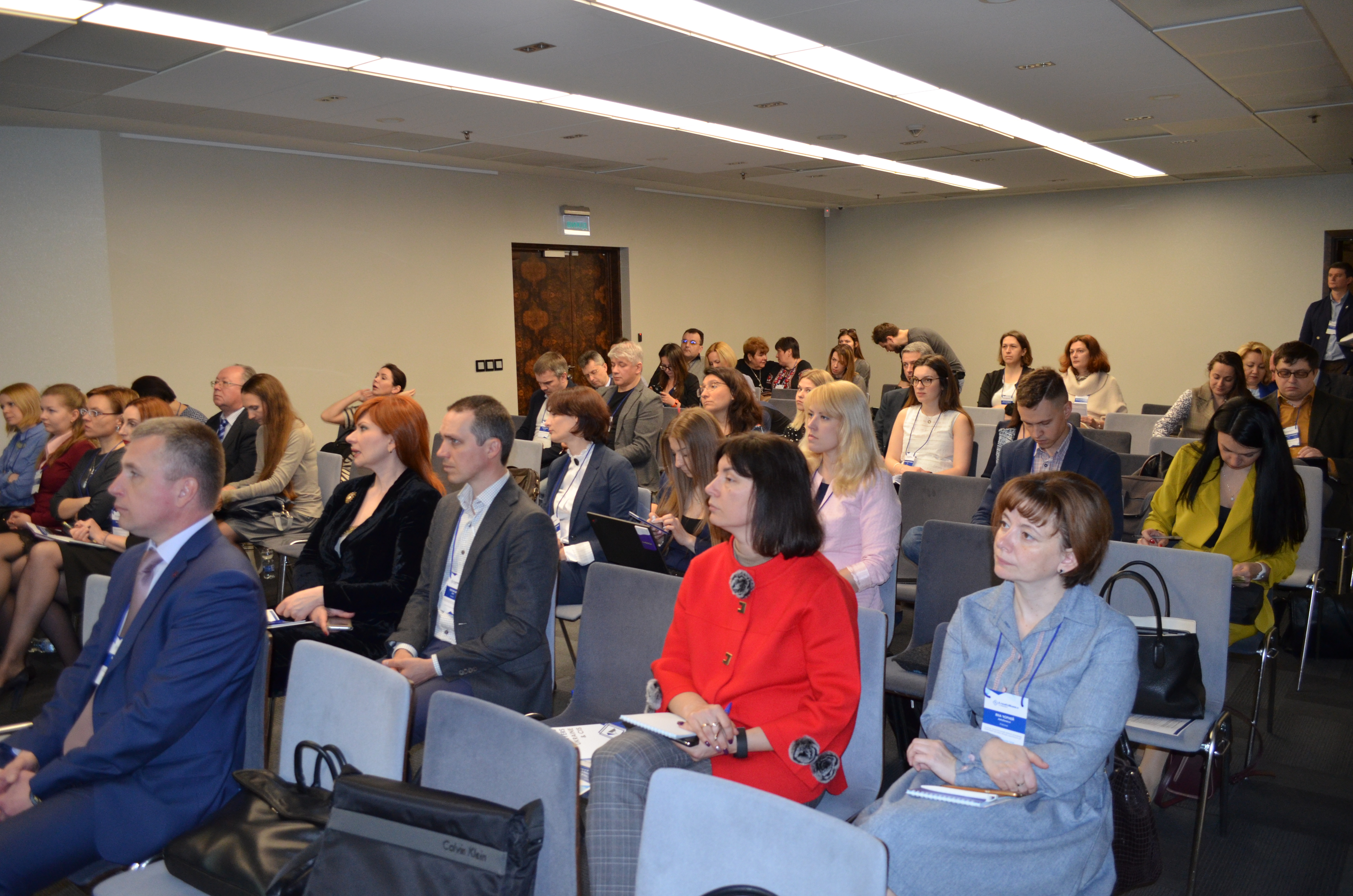 Workshop “National List of Medicinal Products: Adaptation in Action”
