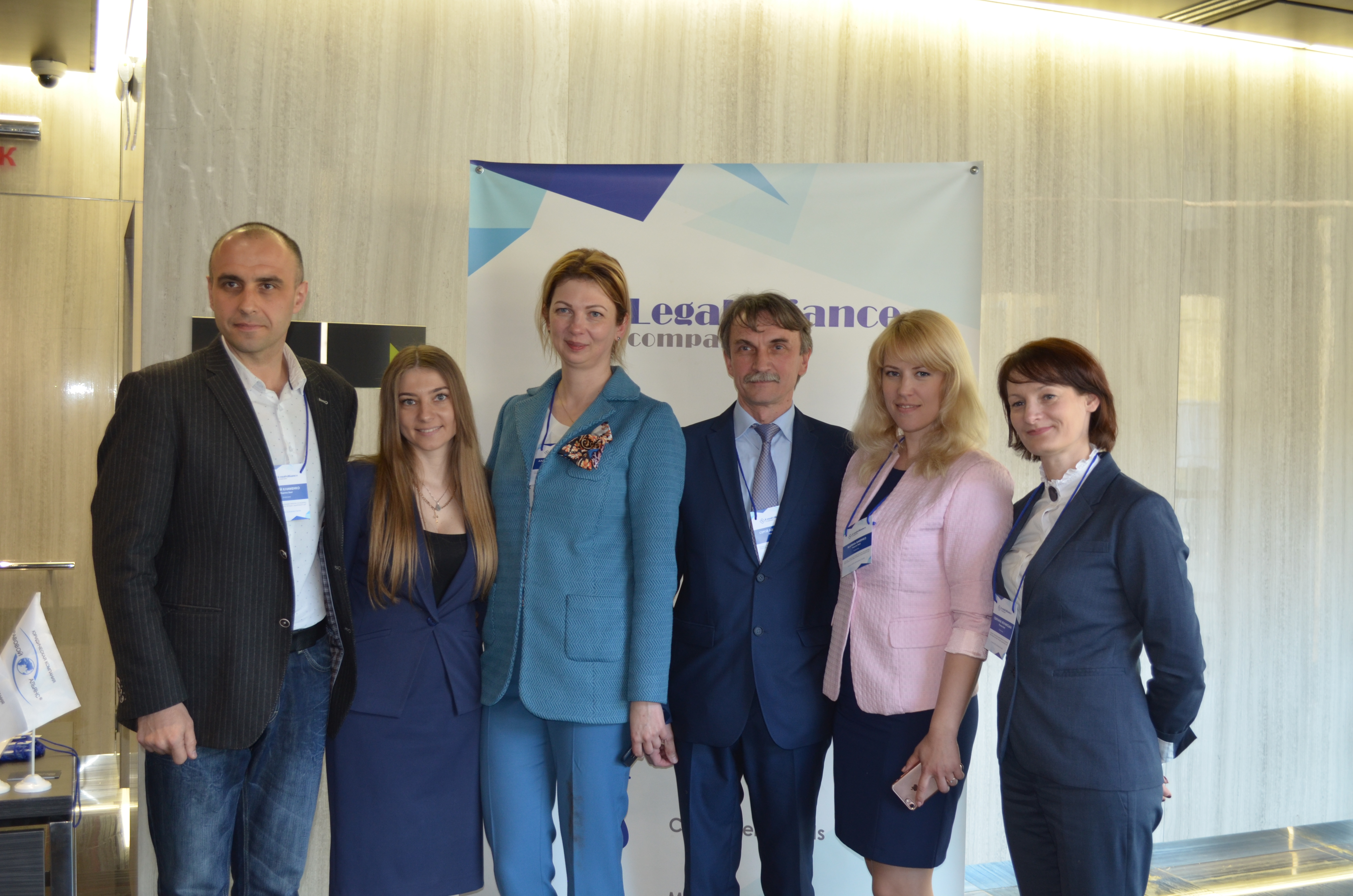 Workshop “National List of Medicinal Products: Adaptation in Action”