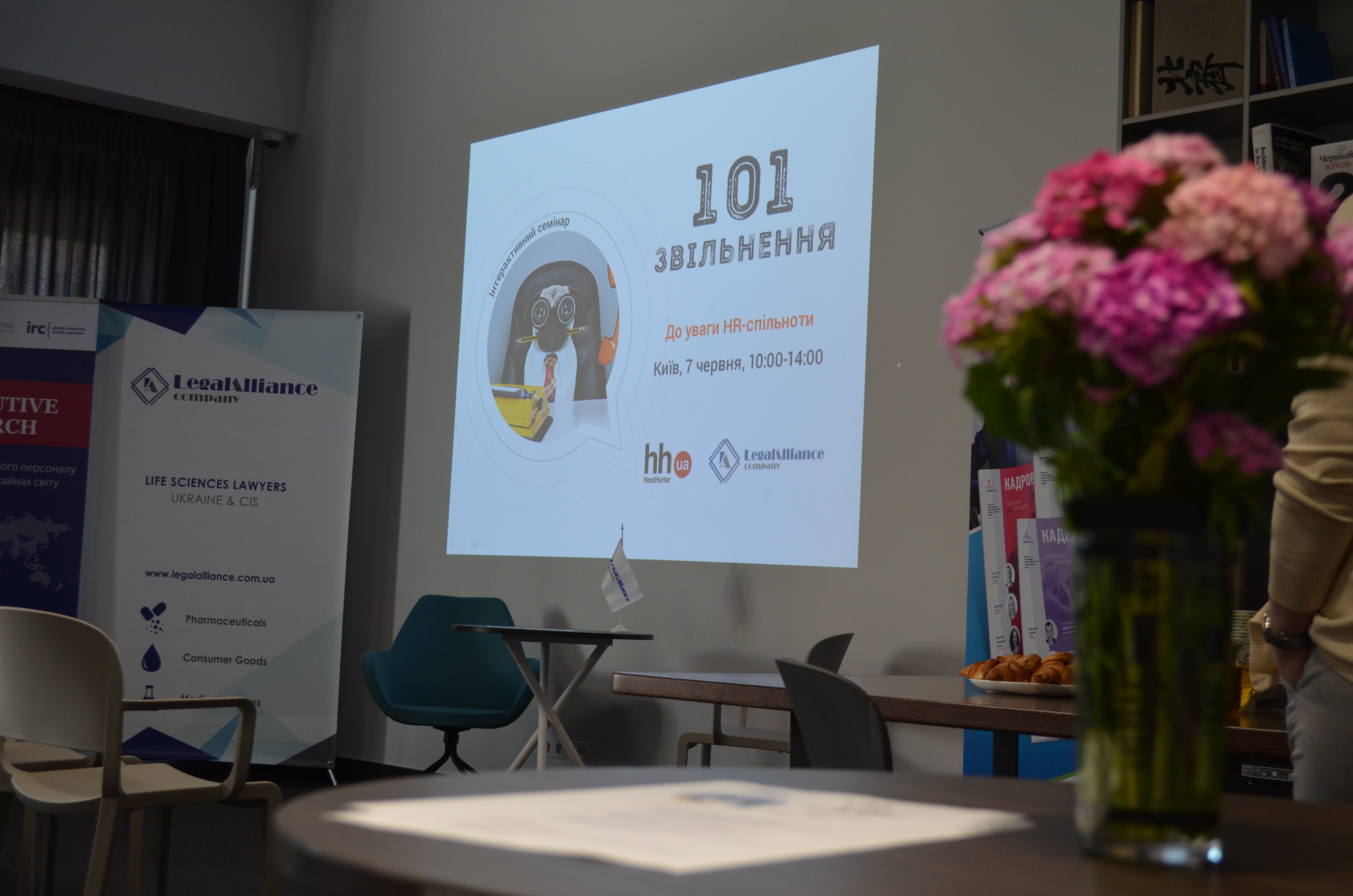 Workshop 101 Dismissals: Threats and Consequences