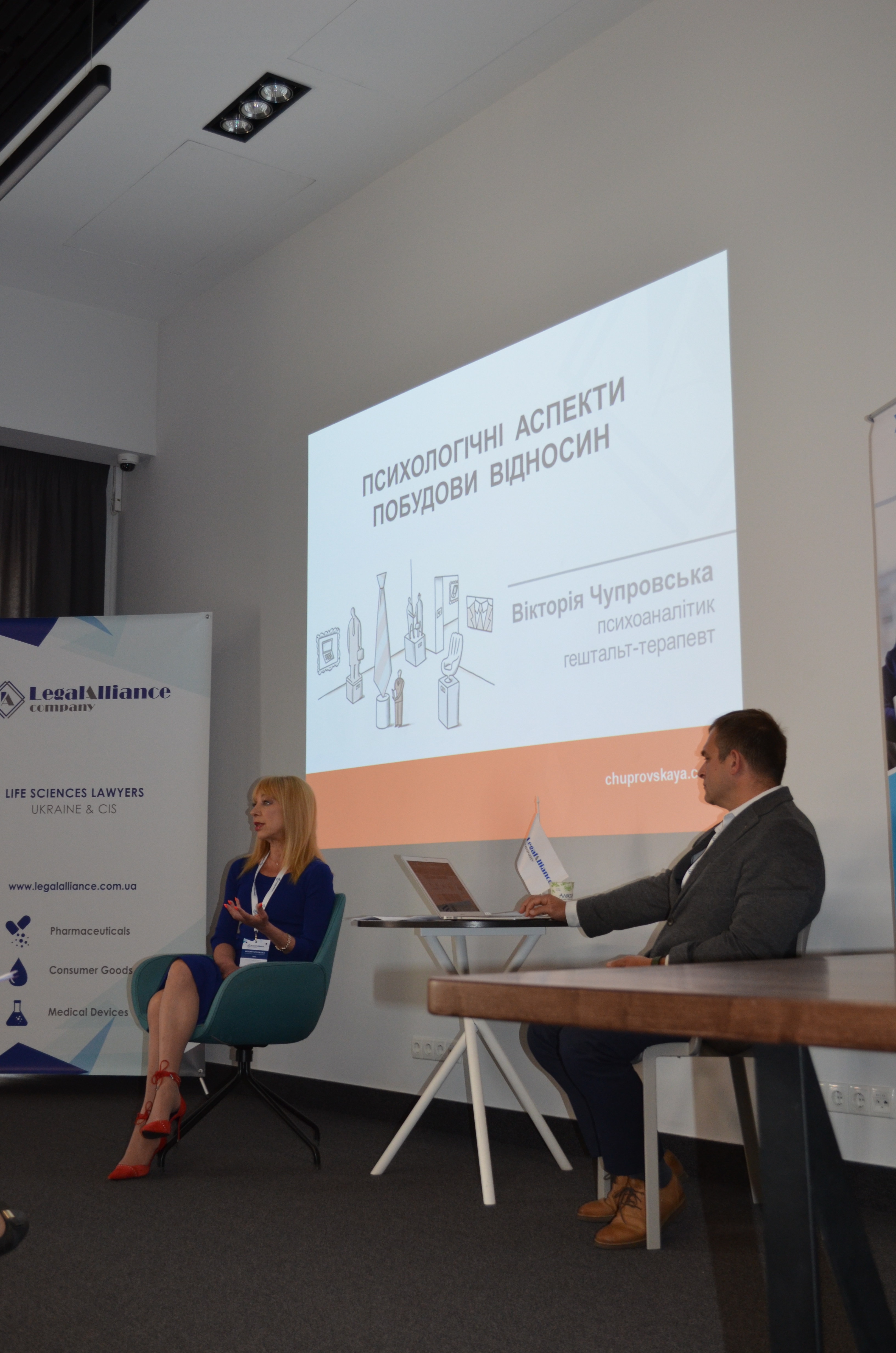 Workshop 101 Dismissals: Threats and Consequences